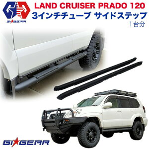 yGIGEAR(W[ACMA)АzhN[U[ vh120 3C` TCh `[uo[ TChXebv TChK[h X`[ }bhubN TOYOTA g^ Nvh120 120vh S