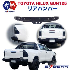 yGIGEAR(W[ACMA)АznCbNX GUN125 HULK It[h Aop[ K[h X`[ }bhubNTOYOTA g^ HILUX GUN125 Op[c JX^ p[c