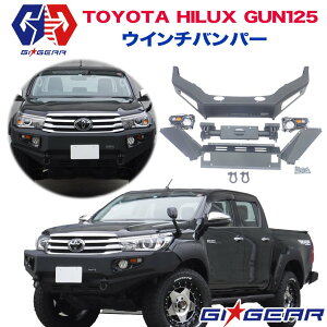 yGIGEAR(W[ACMA)АznCbNX GUN125 HULK It[h tg EC`op[ EC`}Egt LEDECJ[ LEDtHOv X`[ }bhubNTOYOTA g^ HILU