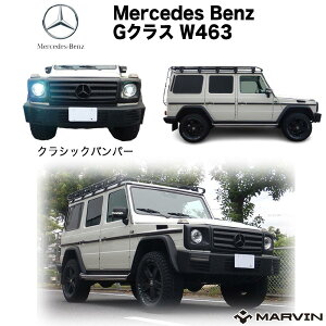 yGIGEAR(W[ACEMA)̔㗝XzNVbN tgop[B 䕪Mercedes-Benz ZfXxc GNX W463 Qf 2001N`2018N