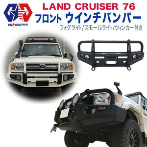 yGIGEAR(W[ACMA)Аzg^hN[U[76 N76 It[h tg op[ EC`}Eg OK[h X`[ }bhubN TOYOTA Land cruiser 76 N76 LC