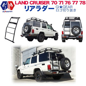 yGIGEAR(W[ACMA)Аzg^ hN[U[ 70 71 76 77 78 A_[ ͂ X`[ }bhubN TOYOTA Land cruiser@76 N76 LC76A_[/_[ ͂ LA