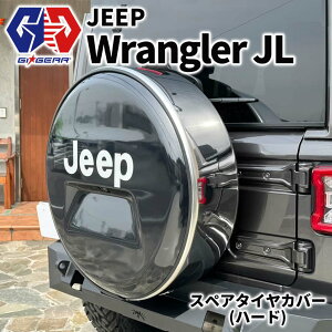 �yGI��GEAR(�W�[�A�C�E�M�A)�А��z�X�y�A�^�C���J�o�[ / �n�[�h�J�o�[�o�b�N�J�����z�[���L��Jeep Wrangler �W�[�v �����O���[ JL 2018�N�`