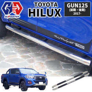 yGIGEAR (W[ACEMA) Аz TCh Xebv 3C` `[uo[ XeX TOYOTA g^ HILUX GUN125 2017- O nCbNX X Z GR Black Rally EditionGRX|[c ubN[Gf