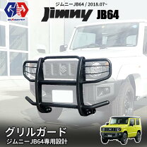 楽天市場】アイバワークス ジムニーの通販 