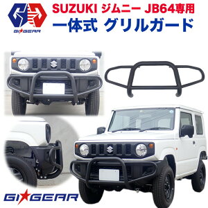 yGIGEAR(W[ACEMA)Аz Wj[ tg OK[h WFC\ It[h op[K[h X`[ }bhubN SUZUKI XYL Jimny Wj[ JB64 p V^Wj[ 2018- 