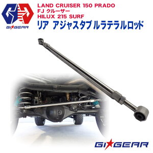 yGIGEAR(W[ACMA)Аzg^@N 150vh ebh ApTOYOTA hN[U[Land cruiser150vh/FJN[U[ FJ CRUISER/nCbNXHILUX 215T[t A 