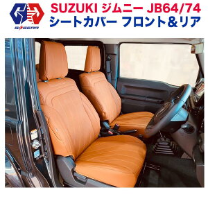yGIGEAR(W[ACEMA)̔㗝XzV[gJo[ IW(IWXeb`)JIMNY Wj[ JB64/JB74 VG XCEXLp 2018N` V^
