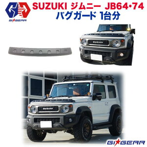 yGIGEAR(W[ACEMA)̔㗝XzoOK[h 䕪SUZUKI Wj[ JB64/74 VG/JC74 m}h