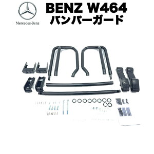 yGIGEAR(W[ACEMA)̔㗝XzOK[h/op[K[h AMGpBENZ xc GNX W463 2001N`2018N