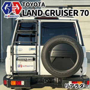 yGIGEAR W[ACEMAzA_[/͂ ubN X`[V^ hN[U[70 N70 LC70čĔ GDJ76W 2023N11(ߘa5N)`