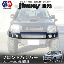 楽天市場】ジムニー jb23 バンパー（パーツ｜車用品）：車用品・バイク 
