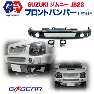 yGIGEAR(W[ACMA)АzXYL Wj[ JB23 JB23W paradigm p_C It[h tg op[ LEDtHOCgt ABS }bhubN SUZUKI Jimny 1998-2017 It[h tg o