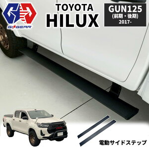 yGIGEAR (W[ACEMA) АzdTChXebv/I[gXebvTOYOTA g^ HILUX GUN125 2017- O nCbNX X Z GR Black Rally EditionGRX|[c ubN[GfBV
