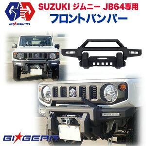 yGIGEAR (W[ACEMA) Аz Wj[ JB64 JB64W HULK tg op[ EC`}Egt X`[ }bhubN It[hSUZUKI XYL Jimny V^ 2018- O p[c