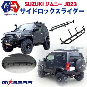yGIGEAR(W[ACMA)АzXYL Wj[JB23 HULK TCh bNXC_[ TChK[h TChXebv X`[ }bhubN SUZUKI Jimny 1998-2017 It[h TChbNXC_