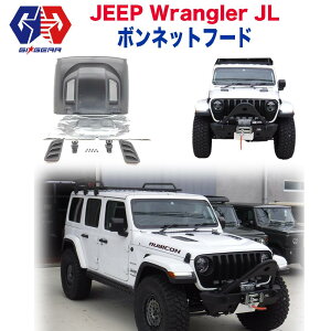 yGIGEAR(W[ACEMA)̔㗝XzrRbN {lbg _u_NgJEEP W[v JL O[ 2019N`sGladiator OfBG[^[ JT 2020N`s