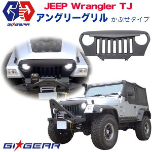 yGI GEAR(W[ACMA)АzW[v TJO[ JX^ AO[ O ABS Jeep WRANGLER 1997N`2006N It[h/obhO(Ԃ^Cv) JX^ p[c J[p[c