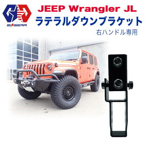 yGI GEAR(W[ACMA)АzW[v JLO[ e_EuPbg JLEEnhp Jeep WRANGLER 2019N` V^ yz JX^ p[c J[p[c JX^p[c i 