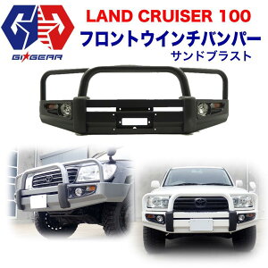 yGIGEAR(W[ACMA)Аzg^ N100 It[h tg op[ EC`}Eg OK[h X`[ }bhubN TOYOTA Land Cruiser hN[U[ LC100 1998-2006 HULK