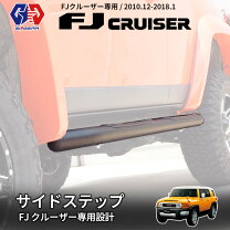 楽天市場】カスタムパーツ fjクルーザーの通販