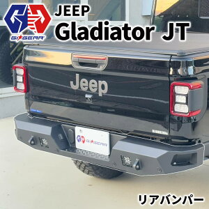 yGIGEAR (W[ACEMA) АzHULKAop[tbN/LEDL[uCgtJeep Gladiator W[v JTOfBG[^[ 2020N`