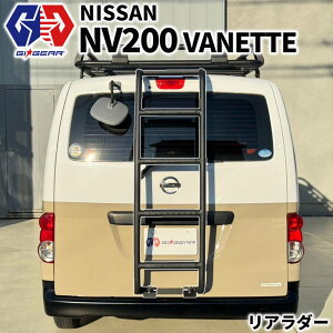 yGIGEAR(W[ACEMA)̔㗝XzA_[/͂ 䕪ThuXgubNY NV200 olbg VM20n 2009N`s