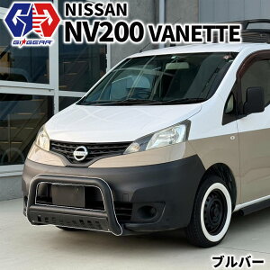 yGIGEAR(W[ACEMA)̔㗝Xztgop[K[h/uo[ 䕪ThuXgubNY NV200 olbg VM20n 2009N`s