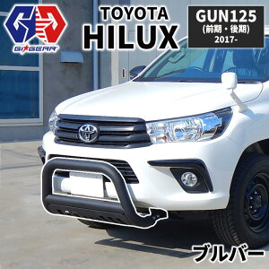 yGIGEAR(W[ACMA)АzIt[h tg uo[ X`[TOYOTA g^ HILUX GUN125 2017- O nCbNX X Z GR Black Rally EditionGRX|[c ubN[GfBV
