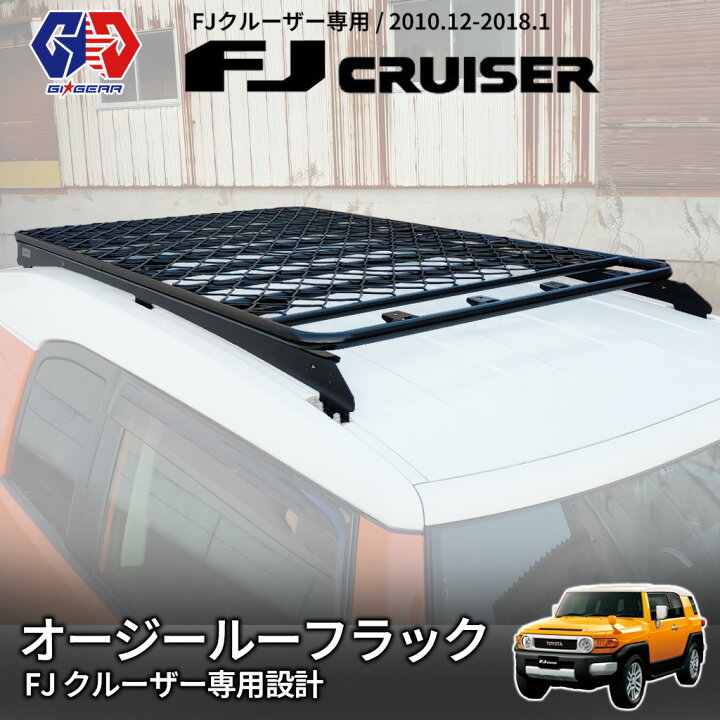 楽天市場】【ポイント10倍！】【GI☆GEAR (ジーアイ・ギア) 社製 