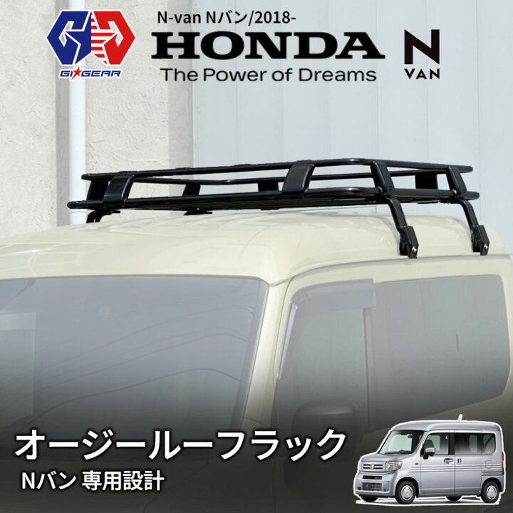 楽天市場】【ポイント10倍！】【GI☆GEAR (ジーアイ・ギア) 社製 