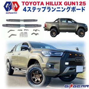 yGIGEAR(W[ACEMA)̔㗝Xz4Xebv TChXebv/jO{[h 䕪HILUX REVO nCbNX{ GUN1252017N`