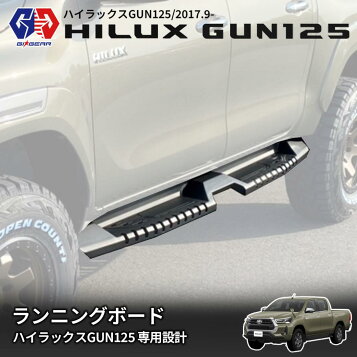 楽天市場】05-20 トヨタ タコマ アクセスキャブ チューブサイド 