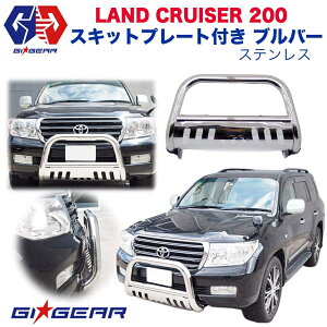 ランクル0の通販 価格比較 価格 Com ランクル0の通販 価格比較 価格 Com