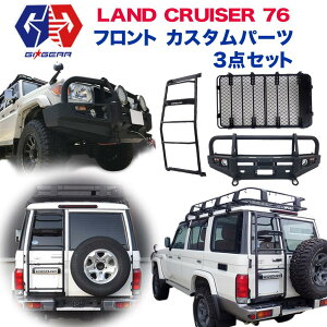 カー用品 ウインチ 車用エアロパーツの人気商品 通販 価格比較 価格 Com