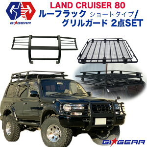 yGIGEAR(W[ACEMA)АzIt[hp[c2_Zbgg I[W[X^C [tbN(V[g^Cv)OK[h(CgK[ht)g^ hN[U[80 N80 