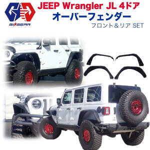 yGIGEAR(W[ACEMA)̔㗝XztbgX^C I[o[tF_[ ECJ[vt 䕪JEEP W[v JL O[ 2019N` V^