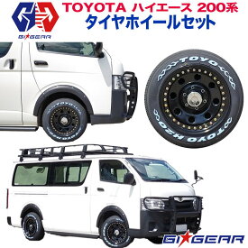 楽天市場 スチールホイール カスタムの通販 楽天市場 スチールホイール カスタムの通販