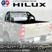 楽天市場】ハイラックス トノカバー trdの通販