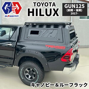 yGIGEAR(W[ACEMA)АzX`[Lms[[tbN 2_Zbg XChEBhEtTOYOTA g^ HILUX GUN125 2017- O nCbNX X Z GR Black Rally EditionGRX|[c u