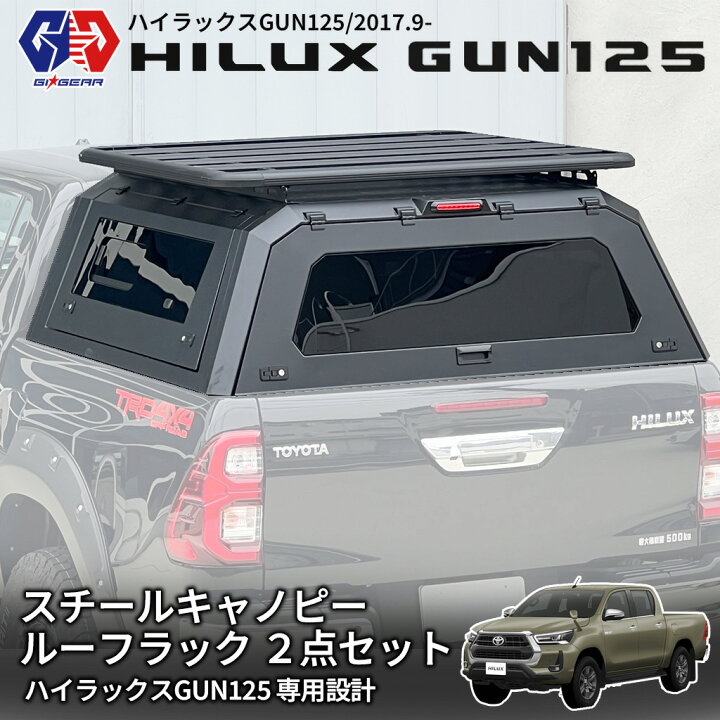 楽天市場】【ポイント10倍！6/26 1:59まで】【GI☆GEAR (ジーアイ 