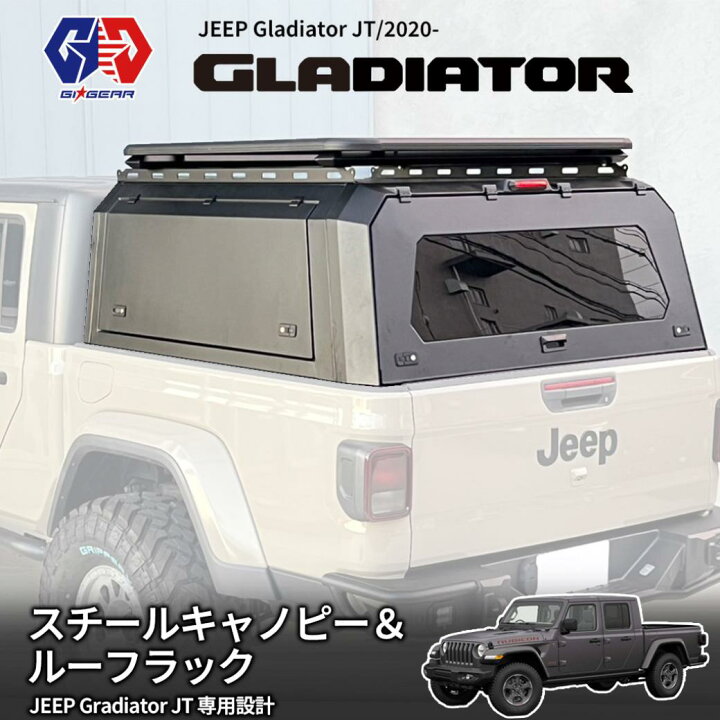 楽天市場】【ポイント10倍！】【GI☆GEAR(ジーアイ・ギア)販売代理店 