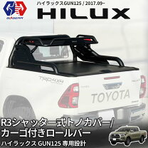 楽天市場】ハイラックス スポーツバー（パーツ｜車用品）：車用品 