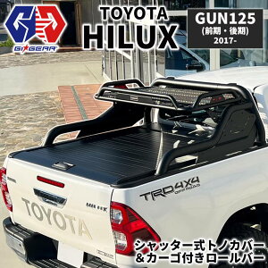 yGIGEAR(W[ACEMA)̔㗝XzR3Vb^[gmJo[/SJ[St [o[/X|[co[ 2_ZbgTOYOTA HILUX GUN125 2017- O nCbNX X Z GR Black Rally