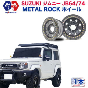 【GI★GEAR(ジーアイ・ギア)販売代理店】16インチ スチールホイール 1本METAL ROCK 16×7J 5H139.7 ±0 CB110SUZUKI JIMNY ジムニー JB64/74 シエラ 2018年〜現行