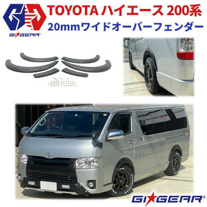 yGIGEAR(W[ACEMA)̔㗝XzI[o[tF_[ |PbgX^Cg^ nCG[X 200n 1^ 2^ 3^ 4^ 5^ 6^ 7^