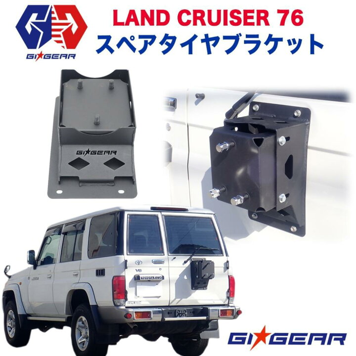 楽天市場】【ポイント10倍！】【GI☆GEAR (ジーアイ・ギア) 社製 