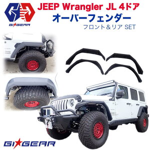 yGI GEAR(W[ACEMA)̔㗝XzGNXeA tF_[ LEDCgt tbgX^CI[o[tF_[ 䕪JEEP W[v JL O[ 4hAp 2019N` V^