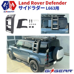 yGIGEAR(W[ACEMA)̔㗝XzTCh_[ 䕪h[o[ fBtF_[ L663p(90110) 2020N`