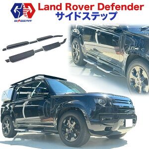 yGIGEAR(W[ACEMA)АzTChXebv / jO{[h1䕪 S:180cm ubNLANDROVER DEFENDER h[o[ L663 fBtF_[ 110 2020N`